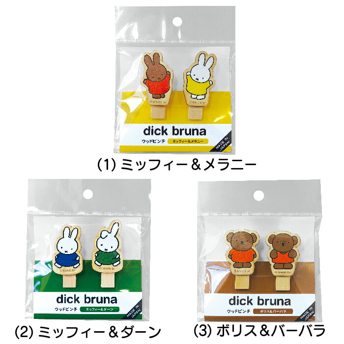 激レア　LIPSTAR コルクコースター 新着入荷の通販 激レア LIPSTAR コルクコースター その他 - その他