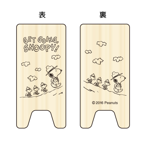 楽天市場 日本製 Snメモスタンドスリム 4種類 スヌーピー ウッドストック オラフ ビーグルスカウト ピーナッツ 木製品 クリップ Woo Foo