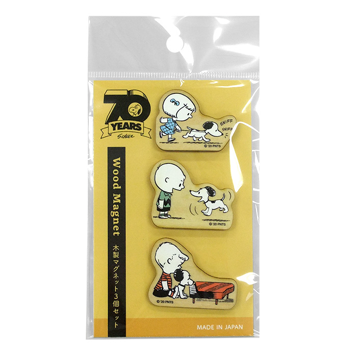 楽天市場 日本製 Sn マグネット3個セット 70周年デザイン スヌーピー チャーリーブラウン Peanuts ピーナッツ 木製品 マグネット Peanuts 70th ヴィンテージ レトロ かわいい Woo Foo