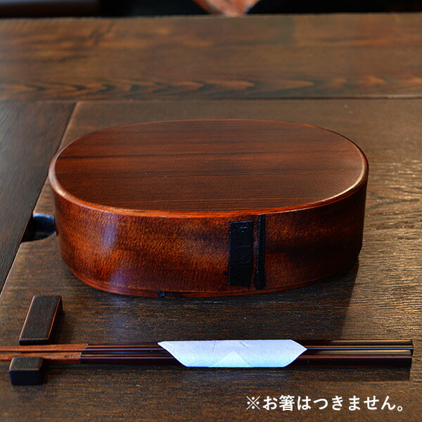 母の日特集 弁当箱・弁当袋-キッチン用品・食器・調理器具