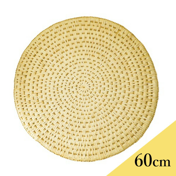 楽天市場】月桃(げっとう)円座 35センチ : 虎斑竹専門店 竹虎