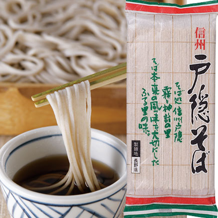 信州そばの代表格！信州戸隠そば (250g&times;10袋) 乾麺 【お徳用ボックス7％OFF】