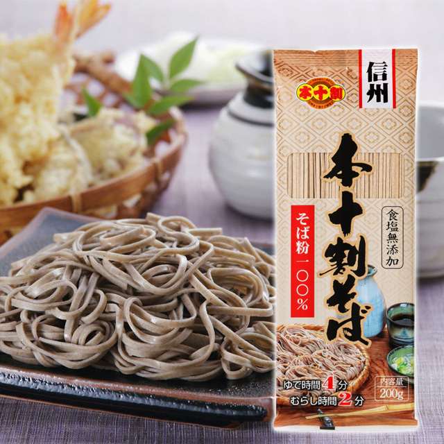 国産】 送料無料 日清 滝沢更科 十割そば 200ｇ×10袋 蕎麦 そば