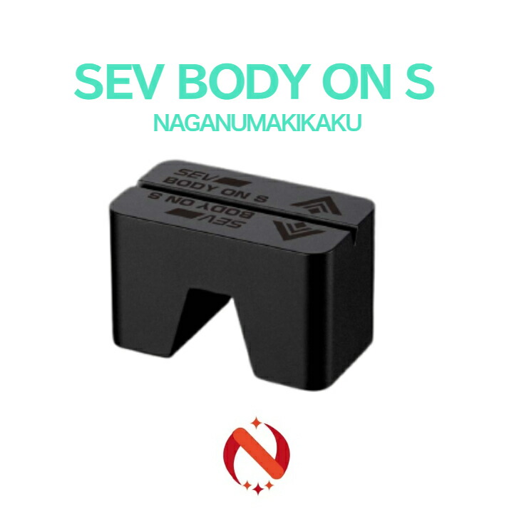 SEVストレスブロック | SEV自動車用製品WEBサイト