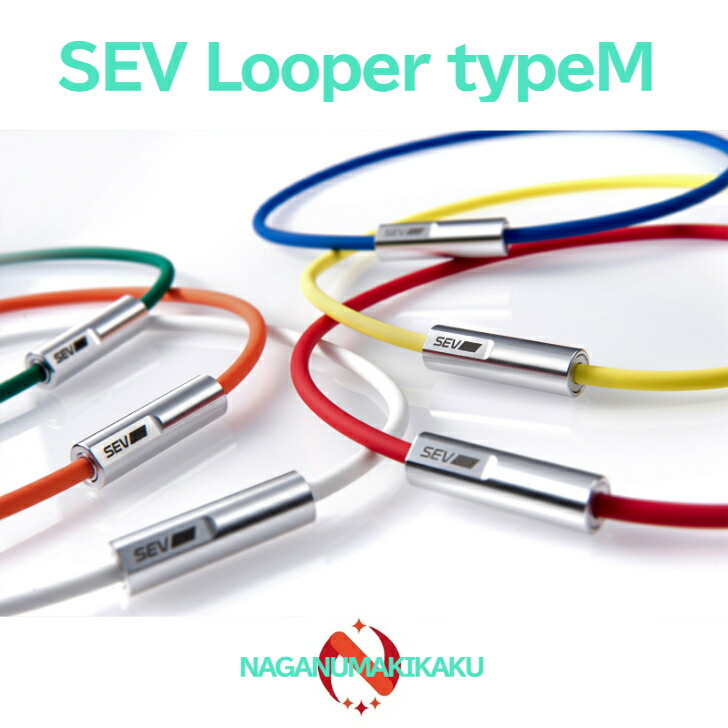 楽天市場】SEV Looper typeM/セブ ルーパータイプM サイズ44/46