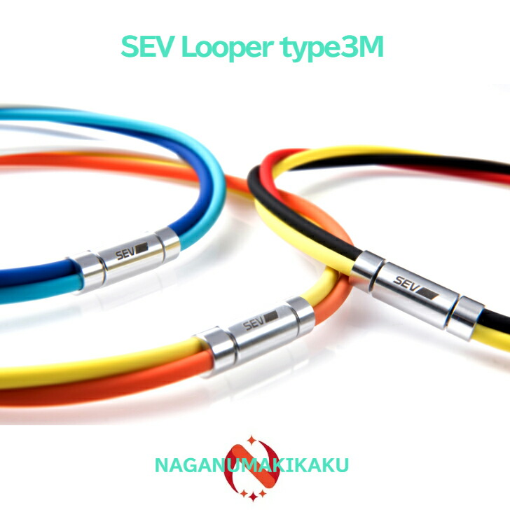 楽天市場】SEV Looper type3M/セブ ルーパータイプ3M サイズ44
