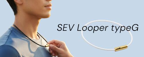 楽天市場】SEV Stress Block・セブ ストレスブロック 送料無料