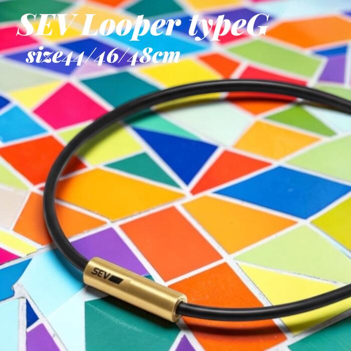 SEV Looper typeG セブ ルーパータイプG 44糎 黒いこと 差し上げ物付 1年引き受ける付 貨物輸送無料 アス楽相応う