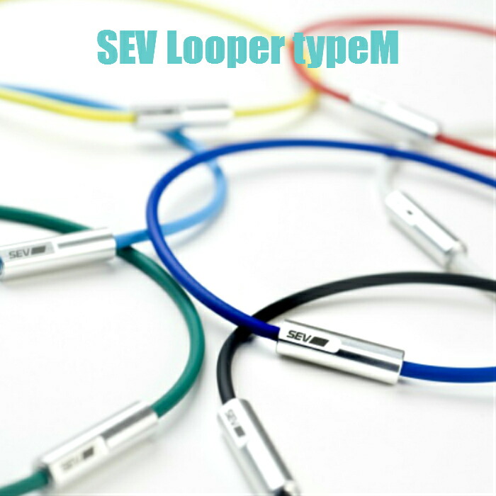 直販正規mrnice様限定SEV Looper typeM セブ　ルーパー　タイプM 脱毛・除毛クリーム