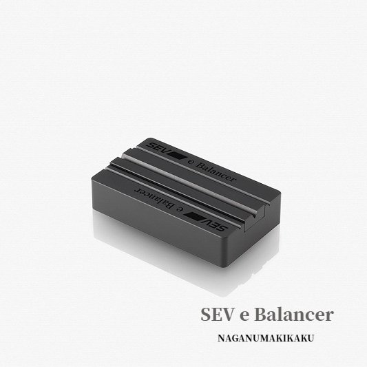 贈物 SEV e Balancer セブ eバランサー khaleefashion.com