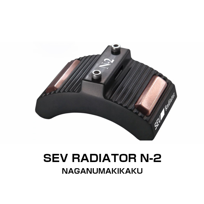 人気です。SEV（セブ）新製品RADIATOR BY（ラジエタービヨンド）送料込