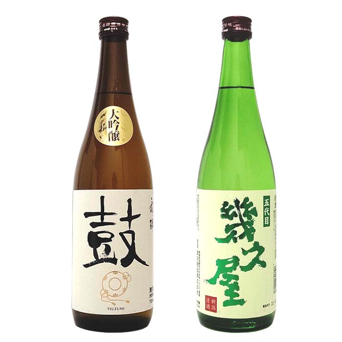 楽天市場】関原酒造 群亀 越後長岡藩 720ml 2本 飲み比べセット 新潟県