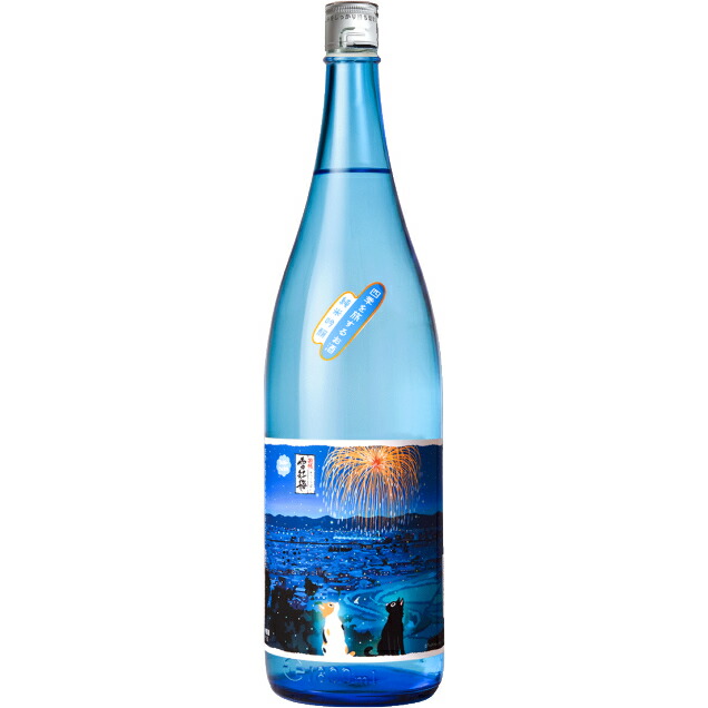 早い者勝ち‼ 雪紅梅　純米大吟醸720ml 2本セット　長谷川酒造 M8-01A越後雪紅梅 純米大吟醸セット 720ml×2本 - 新潟県長岡市
