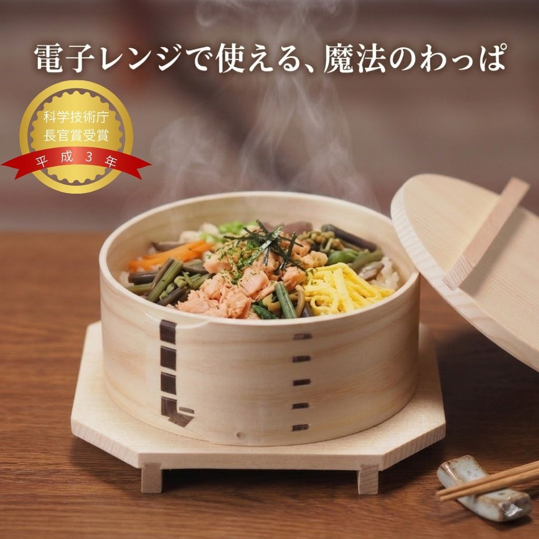 父の日特集 有りがたさの気味合いを込めて 御父っつぁんに贈る長岡の名産品