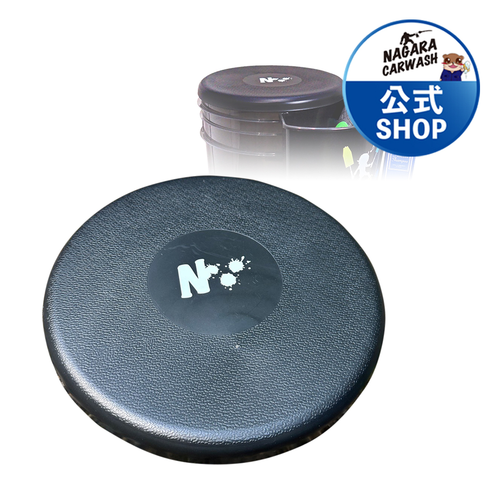 楽天市場】【ながら洗車】 HUTA 単品「蓋」Snow Bucket 用 洗車バケツ
