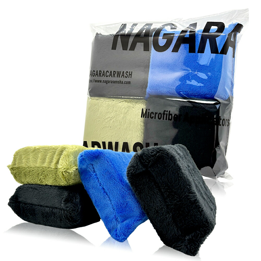 楽天市場】☆マラソン限定 ポイント5倍☆【ながら洗車】ウォッシュ