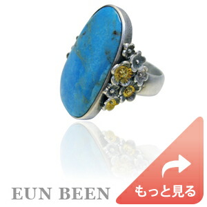国内外の人気 メファ 梅花 純銀 金 ターコイズ トルコ石 Ring064 ナチュラル無加工のターコイズ原石を使った天然石リング ウンビン 送料無料 恩彬 Eunbeen ジュエリー アクセサリー 韓国ジュエリー サイズ指定 Ring064 国内外の人気 メファ 梅花 純銀 金 ターコイズ トルコ石 Ring064 ナチュラル無加工のターコイズ原石を使った天然石リング ウンビン 送料無料 恩彬 Eunbeen ジュエリー アクセサリー 韓国ジュエリー サイズ指定 Ring064