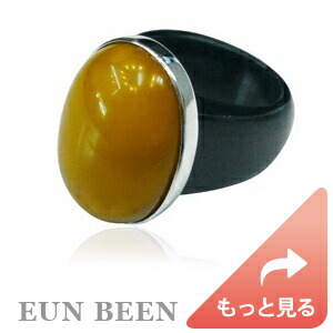 蜜花琥珀と黒翡翠のリング ＊ 不透明琥珀 蜜花 琥珀 こはく コハク amber オレンジ カボション 黒翡翠 翡翠 ひすい ヒスイ jade ＊ サイズ指定 韓国ジュエリー アクセサリー ジュエリー EUNBEEN 恩彬 ウンビン［送料無料］