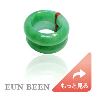 楽天市場】《韓国歴史ドラマにも登場する二連指輪》天然Aジェイド 白