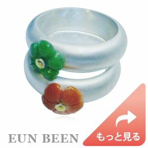 珊瑚と翡翠の花咲く二連のシルバーリング ＊珊瑚 サンゴ コーラル coral 緑 グリーン ヒスイ ひすい jade 純銀 シルバー silver いぶし処理 二連 二重 リング ＊ EUN BEEN 恩彬 ウンビン 韓国伝統工芸 アクセサリー ジュエリー サンカラッチ カラッチ 《送料無料》