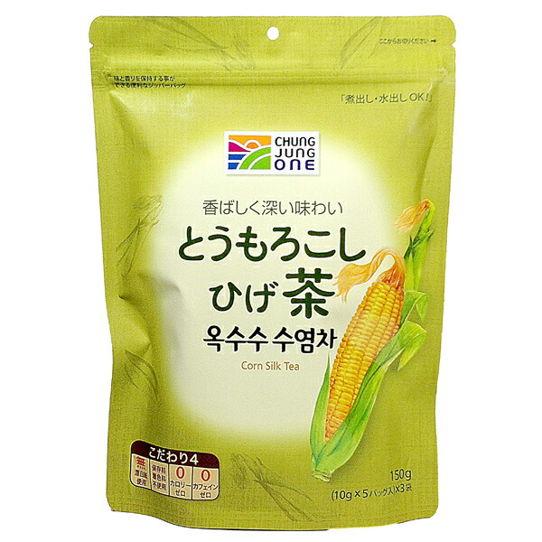 楽天市場 チョンジョンウォン とうもろこしひげ茶 150g 15袋 オクスススヨムチャ トウモロコシ とうもろこし コーン ヒゲ茶 ティーパック 水出し 煮出し 無農薬 化学肥料不使用 安全原料 玄米 アマドコロ ノンカフェイン 常温便 冷蔵便推奨 ご希望あれば冷凍便でも