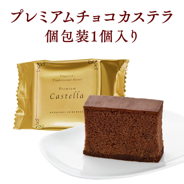 バレンタイン2020。おもしろい変わり種 ...