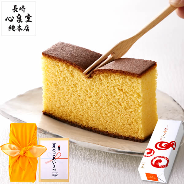 楽天市場 お中元 御中元 スイーツ ギフト 送料無料 スイーツギフト 食べ物 和菓子 お菓子 おやつ 長崎カステラ 詰め合わせ 日持ち 内祝い お誕生日プレゼント メッセージカード 高級 お礼 お返し ふわり Sg1p カステラ専門店 長崎 心泉堂