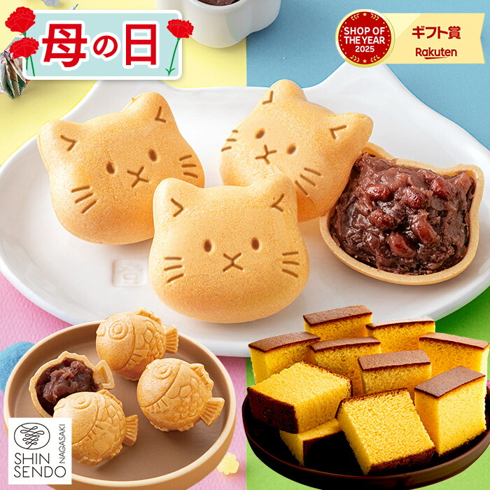 お得な2枚セットベルナシオンBernachon ミルクチョコレート