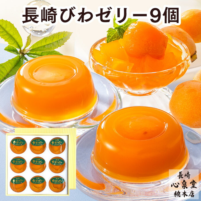 25_biwa_ngs9.jpg