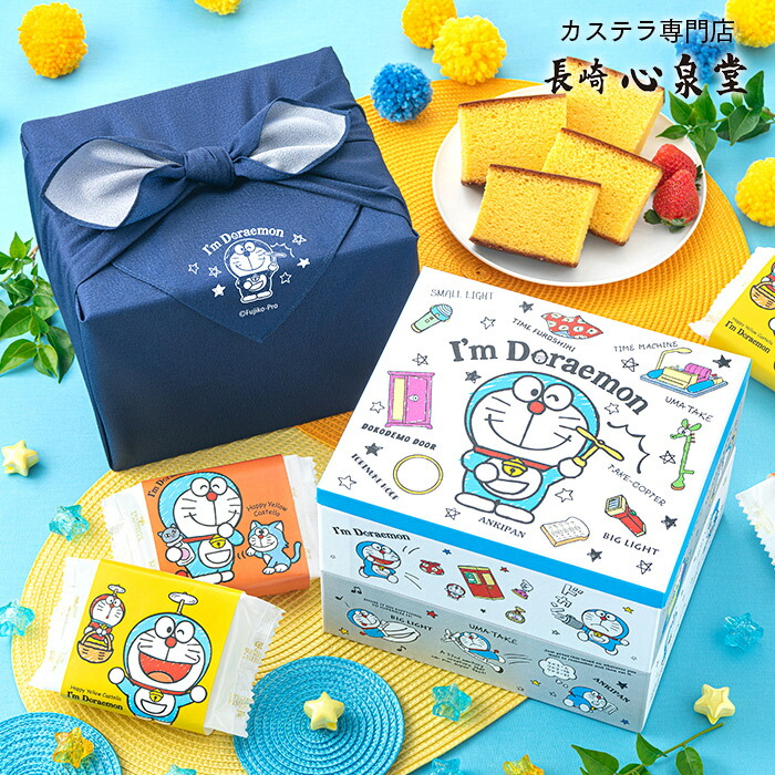 楽天市場】ドラえもん お菓子 カステラ 個包装8個入り