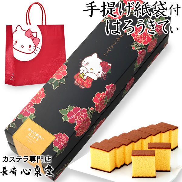 楽天市場 ハローキティ お菓子 キティちゃん 大人 プレゼント 誕生日プレゼント キティちゃんグッズ ホワイトデー お返し スイーツ ギフト セット かわいい プチギフト キティーちゃん 母の日 Kitty 修学旅行 長崎 お土産 サンリオ 紅白 重箱 風呂敷包み Tk80