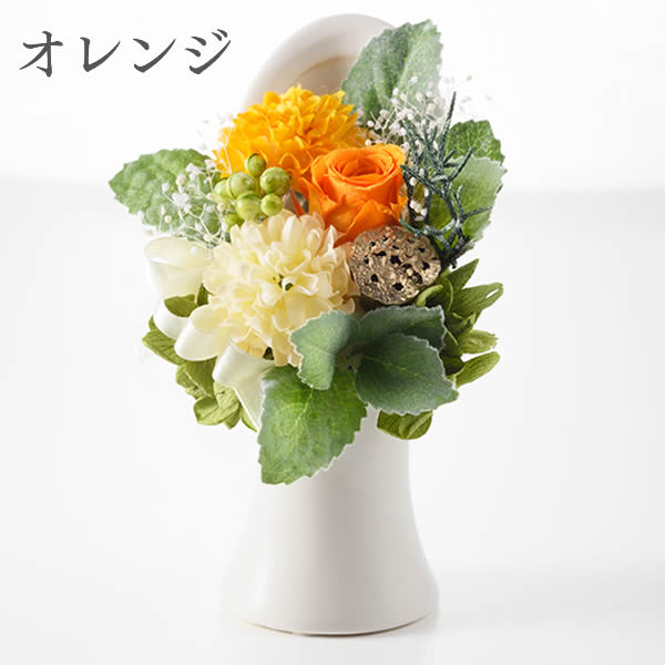 お彼岸 お供え お菓子 日持ち 花 プリザーブドフラワー スイーツ カステラ お供え物 ペット お悔やみ 仏花 造花 お供え花 初盆 一周忌 49日 四十九日 和菓子 命日 法事 法要 のし 品物 贈り物 お盆 新盆 見舞い 送料無料 仏事 特選 寧々