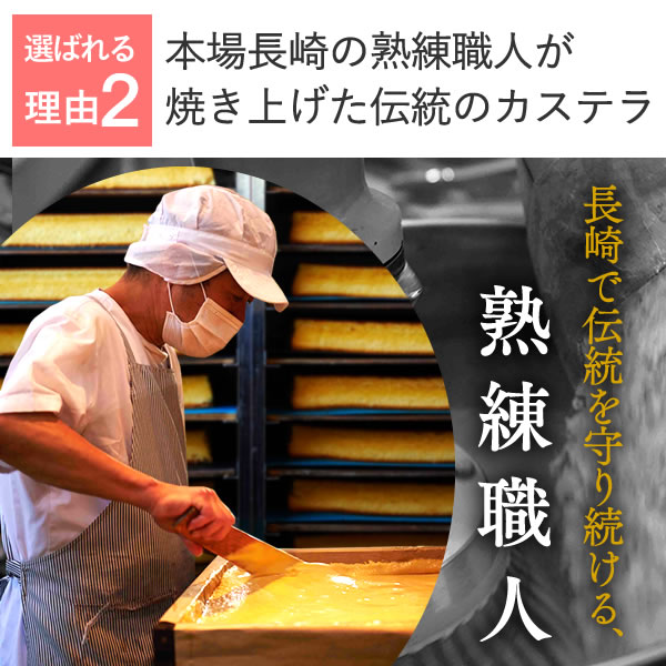 長崎カステラ 切り落とし 16パック 4kg 訳あり スイーツ スイーツ 帰省土産 お菓子 おやつ 送料無料 お徳用 切れ端 端っこ 幸せの黄色いカステラ 焼き菓子 和菓子 お取り寄せ 詰め合わせ アウトレット お試し 格安 お得用 九州 帰省土産 お土産 おやつ Tw00x16