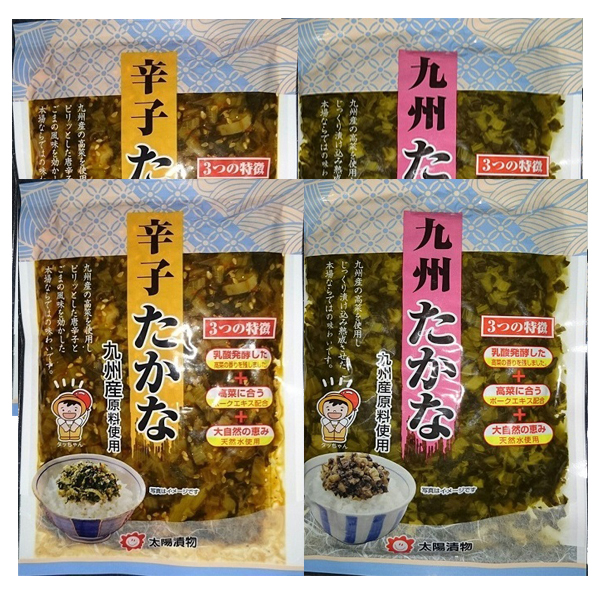 楽天市場】九州たかな220ｇ 高菜漬 太陽漬物 きざみ高菜 送料無料 ポイント消化に！ : 長崎うまかもん倉庫