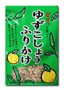 【送料無料】九州ふりかけのフタバ大人気ゆずこしょうふりかけ1袋25g