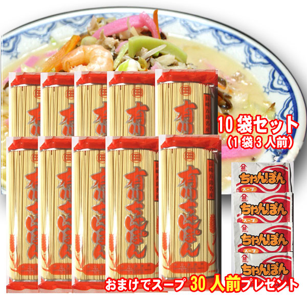 楽天市場】【送料無料】【堂本食品】わかめ入り青のり 青のりわかめ 250g×3個セット 02P03Dec16 : 長崎うまかもん倉庫