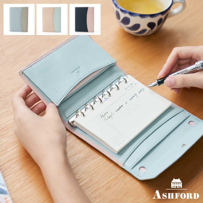 楽天市場】ASHFORD/アシュフォード 差し込みシステム手帳リング