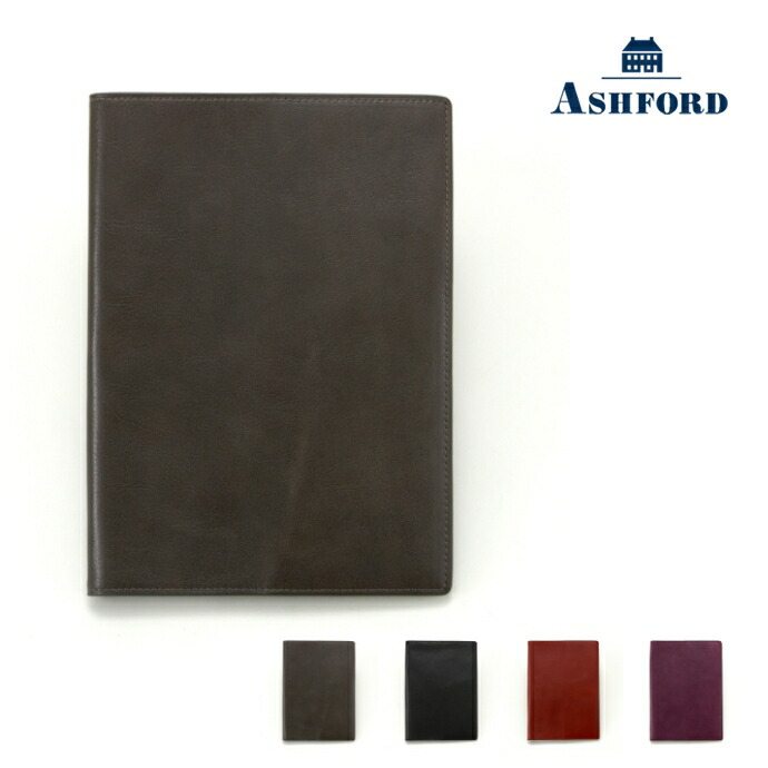 楽天市場】【10%OFFクーポン】アシュフォード ディープ