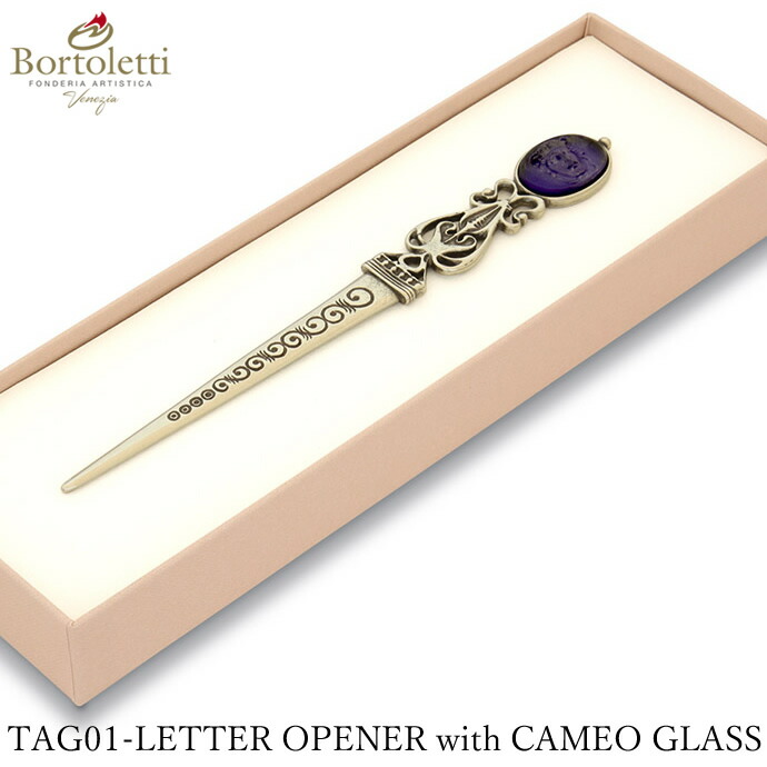 楽天市場】【300円クーポン配信中】グリフィンドール 剣の