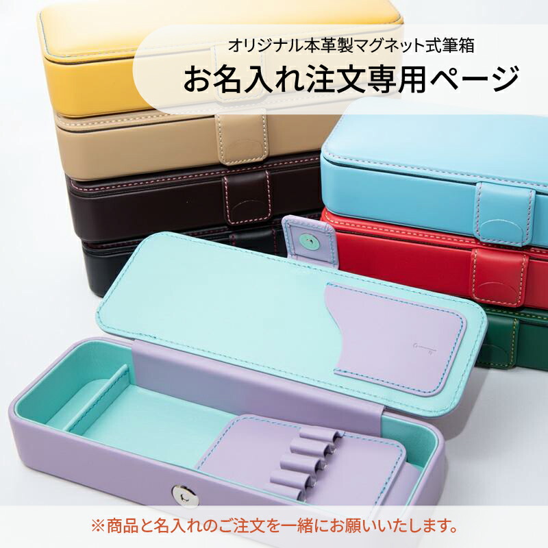 楽天市場】NAGASAWA eraserjacket set 本革 イレーサージャケット