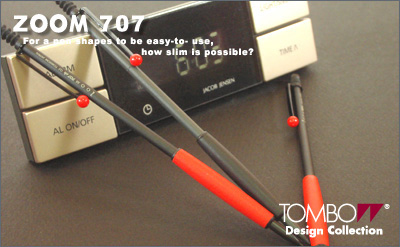 TOMBOW デザインコレクション Collection ZOOM 707 シャープペンシル（トンボ）