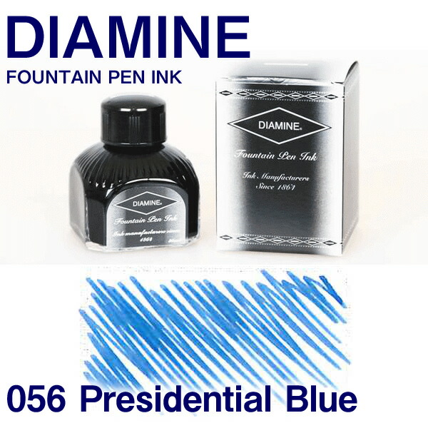 DIAMINE　海外インク　6個まとめ売り DIAMINE海外インク6個まとめ売り