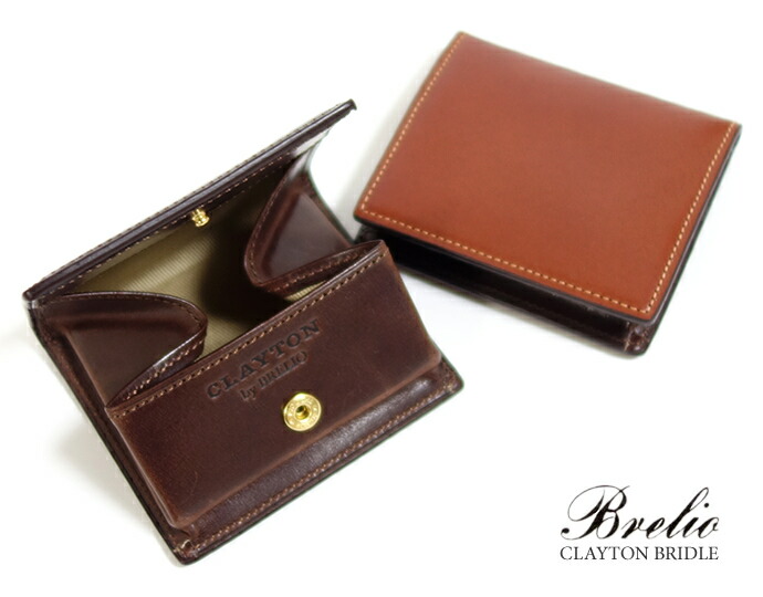 ブレイリオ　NEWクリスタルレザーカバー　B5 NEWクリスタルレザー B5サイズ ダイアリー・ノートカバー No.383