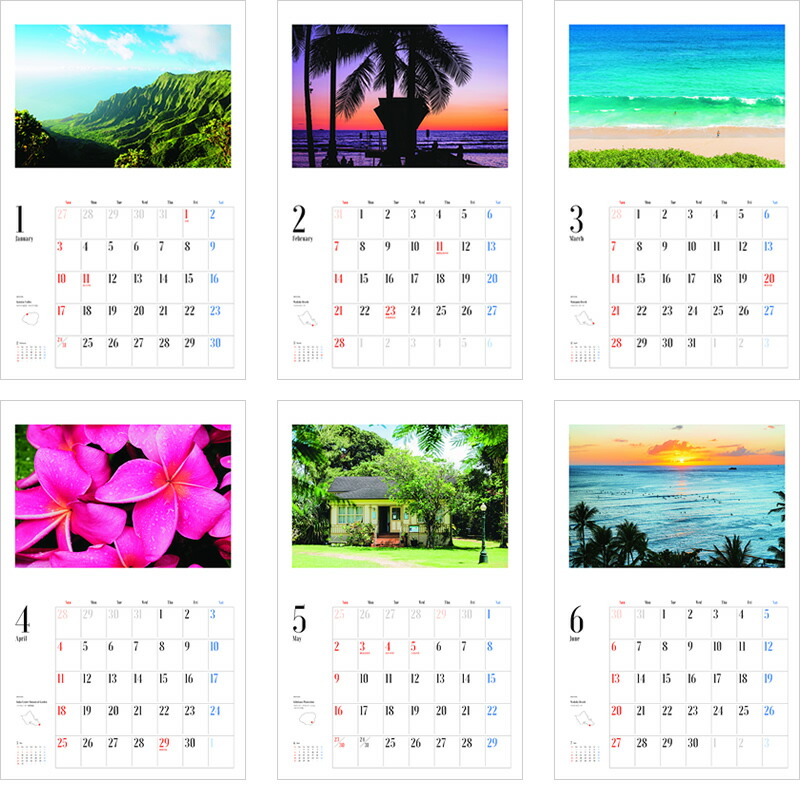 楽天市場 21年 壁掛けカレンダー 眺めていたいハワイの風景 カレンダー 21エイスタイル 壁掛けカレンダー 南国 風景 写真 人気 おすすめ ナガサワ文具センター