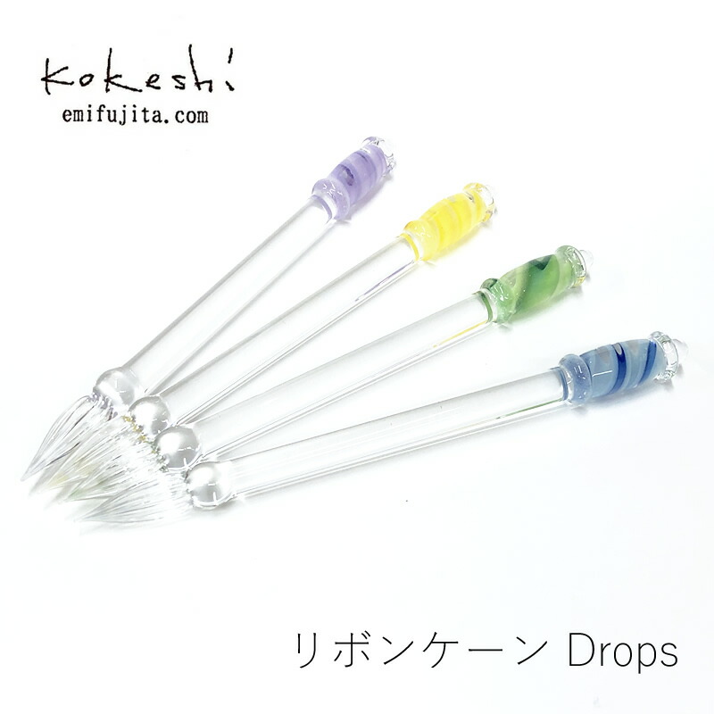 kokeshi｜こけし ガラスペン リボンケーン Drops｜ナガサワ文具センター