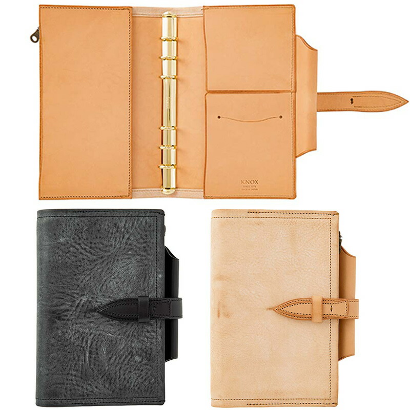 楽天市場】ノックス システム手帳 バイブルサイズ 薄くて軽い革製手帳