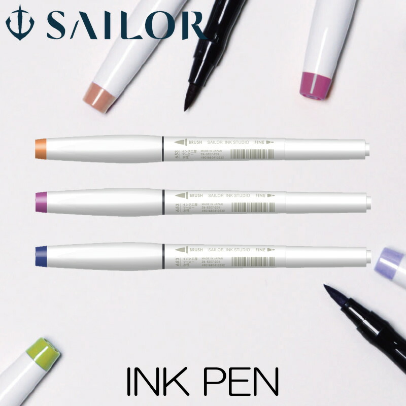 SAILOR ジェントルインク　四季彩　１６色 セーラー ジェントルインク四季彩 数量限定復刻インク | ナガサワ文具