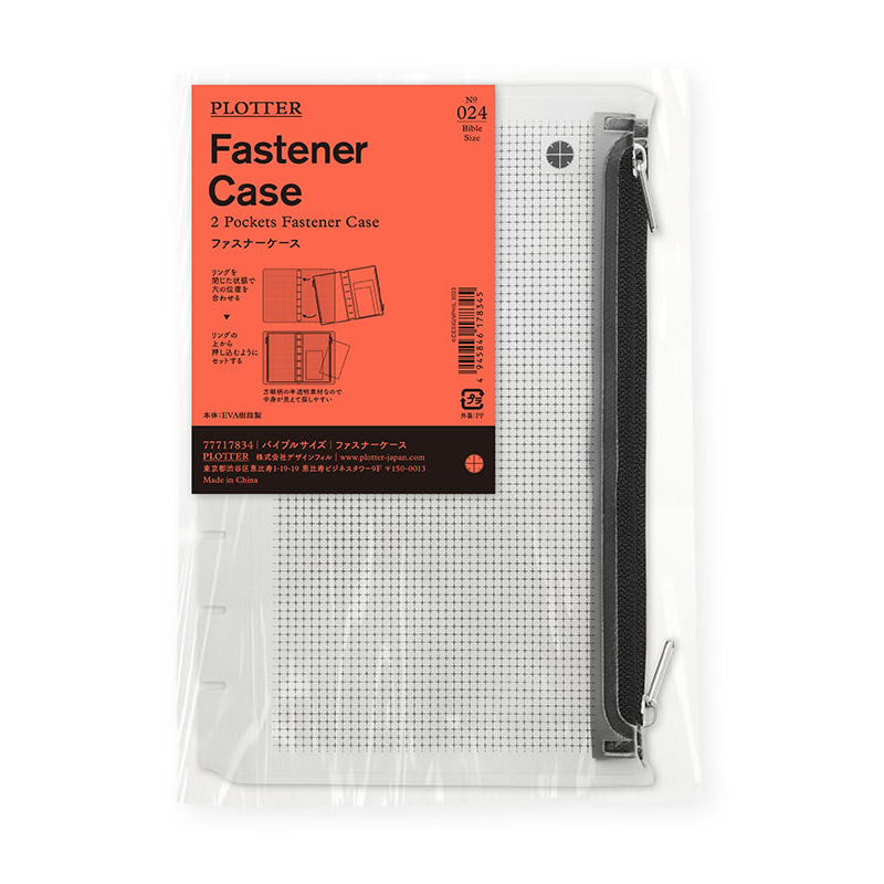 楽天市場】ノックス プロッター システム手帳リフィル 0024-ミニ（ミニ