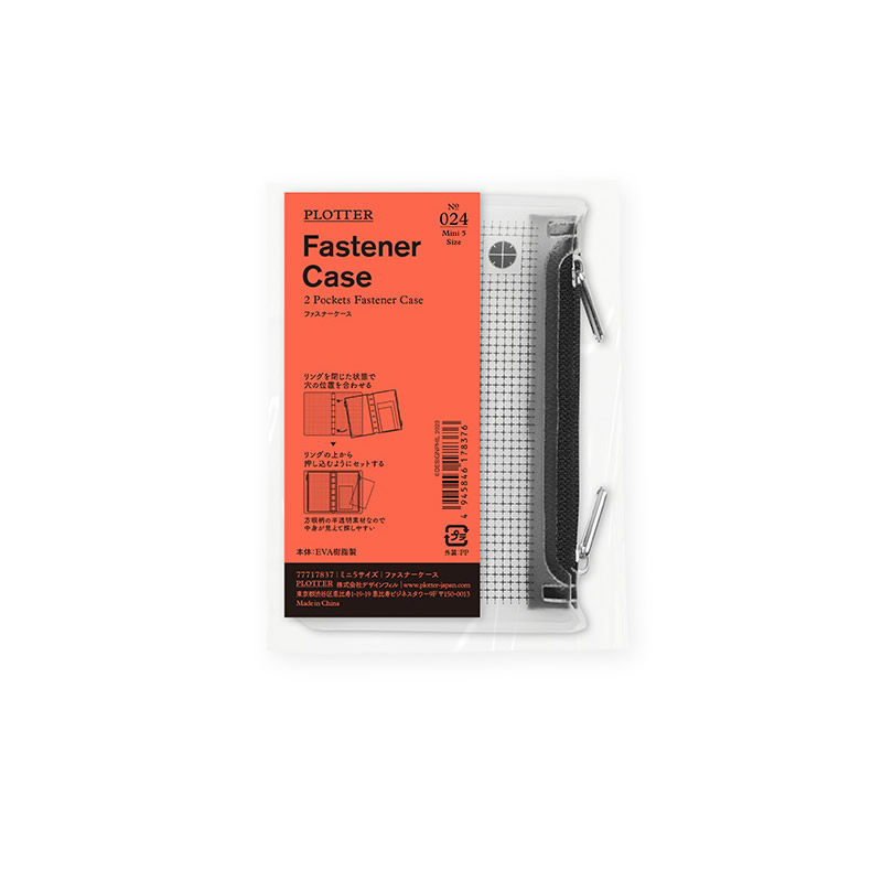 楽天市場】ノックス プロッター システム手帳 リスシオ ミニ5（M5