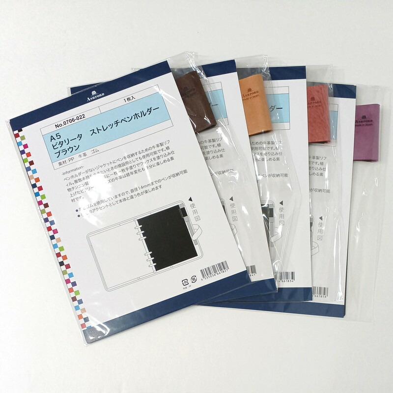 デュランダル77さん専用ページ DXZ-07 合体工具 – エンジニア公式オンラインストア